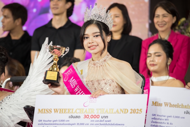 Miss Wheelchair Thailand 2025