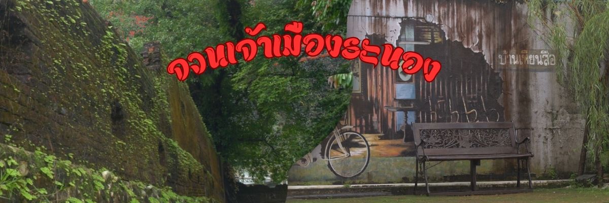 Slide 46